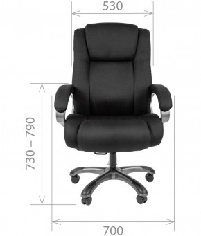 Кресло для руководителя CHAIRMAN  410 (Акриловая ткань) в Копейске - kopejsk.mebel-74.com | фото