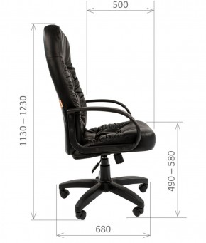 Кресло для руководителя  CHAIRMAN 416 ЭКО в Копейске - kopejsk.mebel-74.com | фото