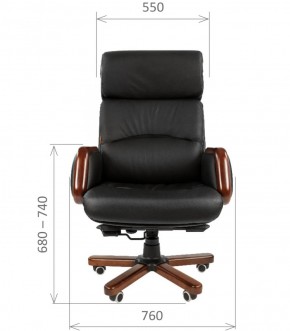 Кресло для руководителя CHAIRMAN 417 (Натуральная кожа) Черное в Копейске - kopejsk.mebel-74.com | фото