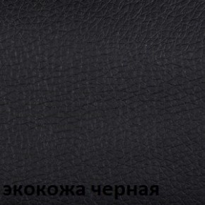 Кресло для руководителя  CHAIRMAN 432 (Экокожа черная) в Копейске - kopejsk.mebel-74.com | фото