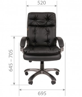 Кресло для руководителя  CHAIRMAN 442 (экокожа черная) в Копейске - kopejsk.mebel-74.com | фото