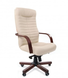 Кресло для руководителя CHAIRMAN 480 N WD (Экокожа) в Копейске - kopejsk.mebel-74.com | фото