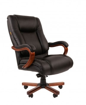 Кресло для руководителя CHAIRMAN  503 (Кожа) Черное в Копейске - kopejsk.mebel-74.com | фото