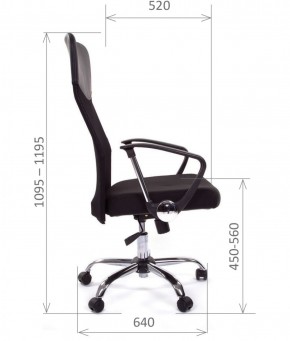 Кресло для руководителя CHAIRMAN 610 N (15-21 черный/сетка черный) в Копейске - kopejsk.mebel-74.com | фото