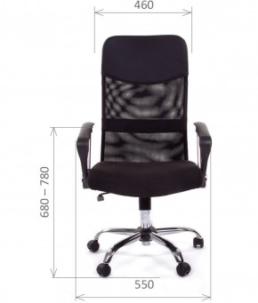 Кресло для руководителя CHAIRMAN 610 N (15-21 черный/сетка оранжевый) в Копейске - kopejsk.mebel-74.com | фото