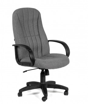 Кресло для руководителя  CHAIRMAN 685 СТ (ткань стандарт 20-23 серая) в Копейске - kopejsk.mebel-74.com | фото