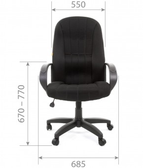 Кресло для руководителя  CHAIRMAN 685 TW (ткань TW 12 серая) в Копейске - kopejsk.mebel-74.com | фото