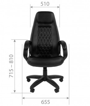 Кресло для руководителя CHAIRMAN 950 LT (Экокожа) в Копейске - kopejsk.mebel-74.com | фото