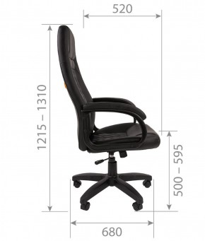 Кресло для руководителя CHAIRMAN 950 LT (Экокожа) в Копейске - kopejsk.mebel-74.com | фото