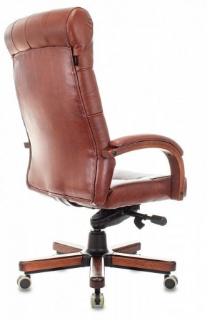 Кресло для руководителя T-9928WALNUT/CHOK в Копейске - kopejsk.mebel-74.com | фото