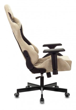 Кресло игровое Бюрократ VIKING 7 KNIGHT BR FABRIC коричневый/бежевый в Копейске - kopejsk.mebel-74.com | фото