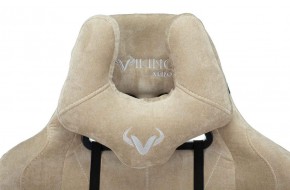 Кресло игровое Бюрократ VIKING KNIGHT LT21 FABRIC песочный в Копейске - kopejsk.mebel-74.com | фото