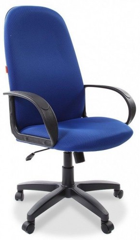 Кресло компьютерное 279 TW в Копейске - kopejsk.mebel-74.com | фото