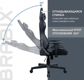 Кресло компьютерное BRABIX "GT Carbon GM-115" (две подушки, экокожа, черное) 531932 в Копейске - kopejsk.mebel-74.com | фото