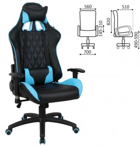 Кресло компьютерное BRABIX "GT Master GM-110" (черное/голубое) 531928 в Копейске - kopejsk.mebel-74.com | фото