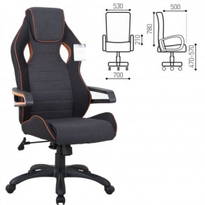 Кресло компьютерное BRABIX Techno Pro GM-003 (ткань черное/серое, вставки оранжевые) 531813 в Копейске - kopejsk.mebel-74.com | фото