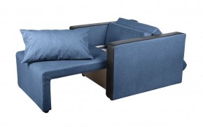 Кресло-кровать Милена с подлокотниками (синий) Велюр в Копейске - kopejsk.mebel-74.com | фото