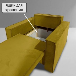 Кресло-кровать Принц КК1-ВГ (велюр горчичный) в Копейске - kopejsk.mebel-74.com | фото