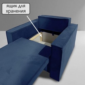 Кресло-кровать Принц КК1-ВСи (велюр синий) в Копейске - kopejsk.mebel-74.com | фото