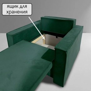 Кресло-кровать Принц КК1-ВЗ (велюр зеленый) в Копейске - kopejsk.mebel-74.com | фото
