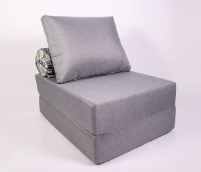 Кресло-кровать-пуф бескаркасное Прайм (Серый) в Копейске - kopejsk.mebel-74.com | фото