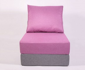 Кресло-кровать-пуф бескаркасное Прайм (сиреневый-серый) в Копейске - kopejsk.mebel-74.com | фото
