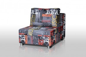 Кресло-кровать Реал 80 без подлокотников (Принт "MUSIC") в Копейске - kopejsk.mebel-74.com | фото