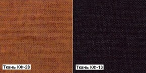 Кресло Квест HOME (Ткань КФ-28/КФ-13) оранжевый-сливовый в Копейске - kopejsk.mebel-74.com | фото