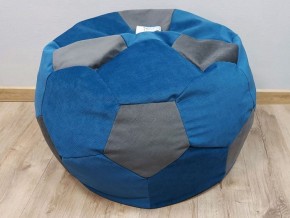 Кресло-мешок Мяч M (Vital Denim-Vital Grafit) в Копейске - kopejsk.mebel-74.com | фото