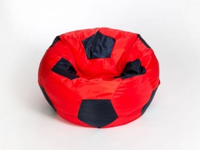Кресло-мешок Мяч Малый в Копейске - kopejsk.mebel-74.com | фото