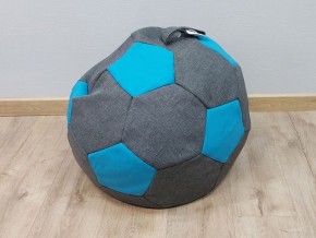Кресло-мешок Мяч S (Savana Grey-Neo Azure) в Копейске - kopejsk.mebel-74.com | фото