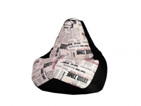 Кресло-мешок XL Газета-Black в Копейске - kopejsk.mebel-74.com | фото