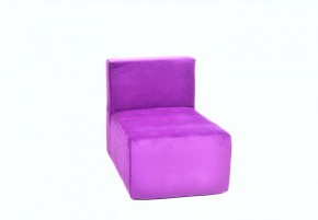 Кресло-модуль бескаркасное Тетрис 30 (Фиолетовый) в Копейске - kopejsk.mebel-74.com | фото