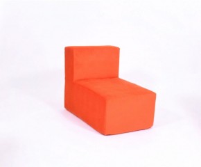 Кресло-модуль бескаркасное Тетрис 30 (Оранжевый) в Копейске - kopejsk.mebel-74.com | фото