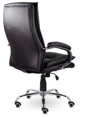 Кресло офисное BRABIX PREMIUM "Cuba EX-542", 532549 в Копейске - kopejsk.mebel-74.com | фото