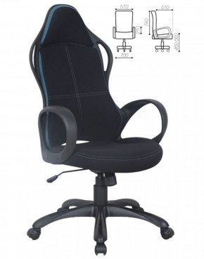 Кресло офисное BRABIX PREMIUM "Force EX-516" (ткань черная/вставки синие) 531572 в Копейске - kopejsk.mebel-74.com | фото