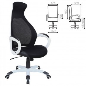 Кресло офисное BRABIX PREMIUM "Genesis EX-517" (белый/черный) 531573 в Копейске - kopejsk.mebel-74.com | фото