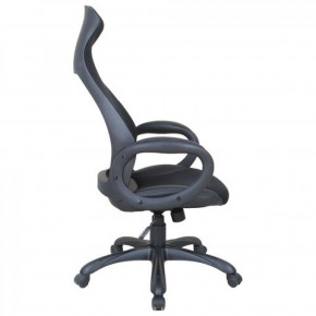 Кресло офисное BRABIX PREMIUM "Genesis EX-517" (черный) 531574 в Копейске - kopejsk.mebel-74.com | фото
