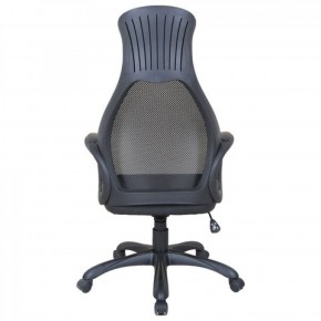 Кресло офисное BRABIX PREMIUM "Genesis EX-517" (черный) 531574 в Копейске - kopejsk.mebel-74.com | фото