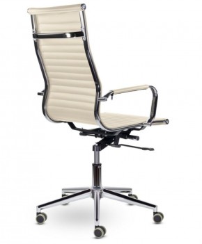 Кресло офисное BRABIX PREMIUM "Intense EX-531", 532541 в Копейске - kopejsk.mebel-74.com | фото