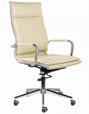 Кресло офисное BRABIX PREMIUM "Kayman EX-532", 532544 в Копейске - kopejsk.mebel-74.com | фото