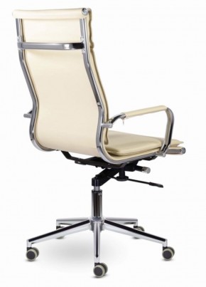 Кресло офисное BRABIX PREMIUM "Kayman EX-532", 532544 в Копейске - kopejsk.mebel-74.com | фото