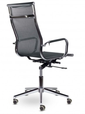 Кресло офисное BRABIX PREMIUM "Net EX-533", 532546 в Копейске - kopejsk.mebel-74.com | фото