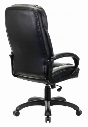 Кресло офисное BRABIX PREMIUM "Nord EX-590" (черное) 532097 в Копейске - kopejsk.mebel-74.com | фото