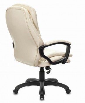 Кресло офисное BRABIX PREMIUM "Omega EX-589", экокожа, бежевое, 532095 в Копейске - kopejsk.mebel-74.com | фото