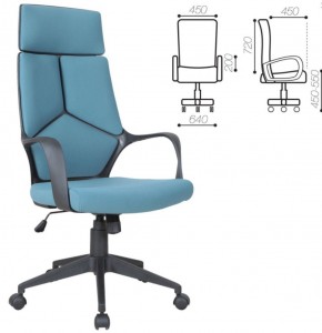 Кресло офисное BRABIX PREMIUM "Prime EX-515" (ткань, голубое) 531568 в Копейске - kopejsk.mebel-74.com | фото