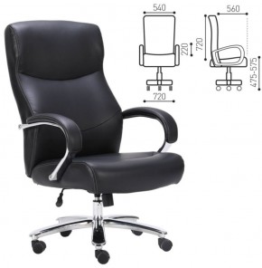 Кресло офисное BRABIX PREMIUM "Total HD-006" (черное) 531933 в Копейске - kopejsk.mebel-74.com | фото