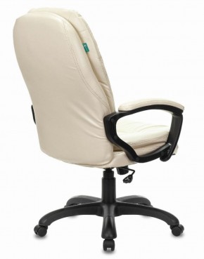 Кресло офисное BRABIX PREMIUM "Trend EX-568", экокожа, бежевое, 532102 в Копейске - kopejsk.mebel-74.com | фото