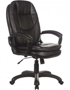 Кресло офисное BRABIX PREMIUM "Trend EX-568" (экокожа, черное) 532100 в Копейске - kopejsk.mebel-74.com | фото