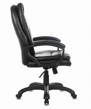 Кресло офисное BRABIX PREMIUM "Trend EX-568" (экокожа, черное) 532100 в Копейске - kopejsk.mebel-74.com | фото